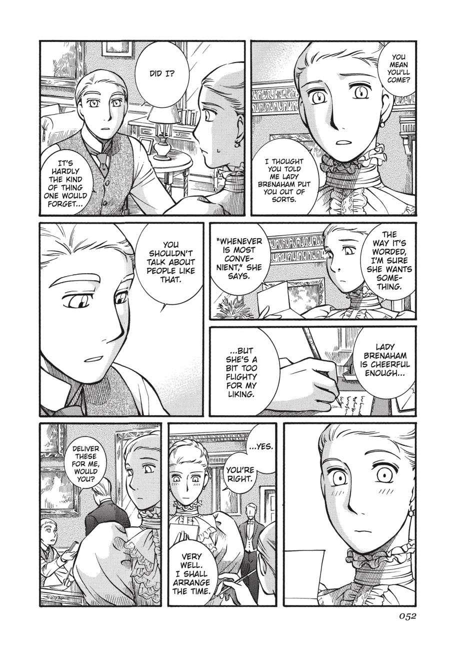 Read Emma Manga Online