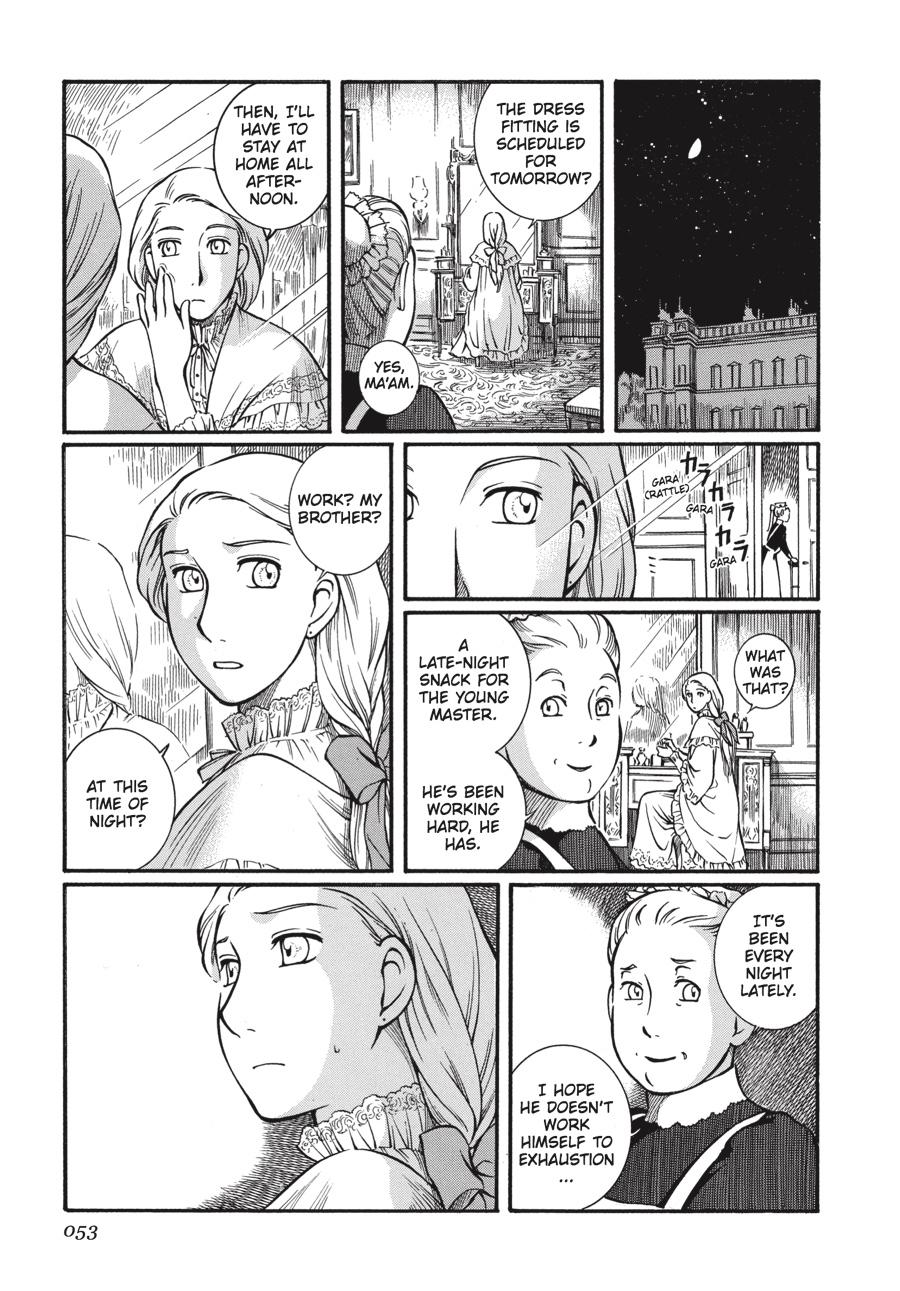 Read Emma Manga Online