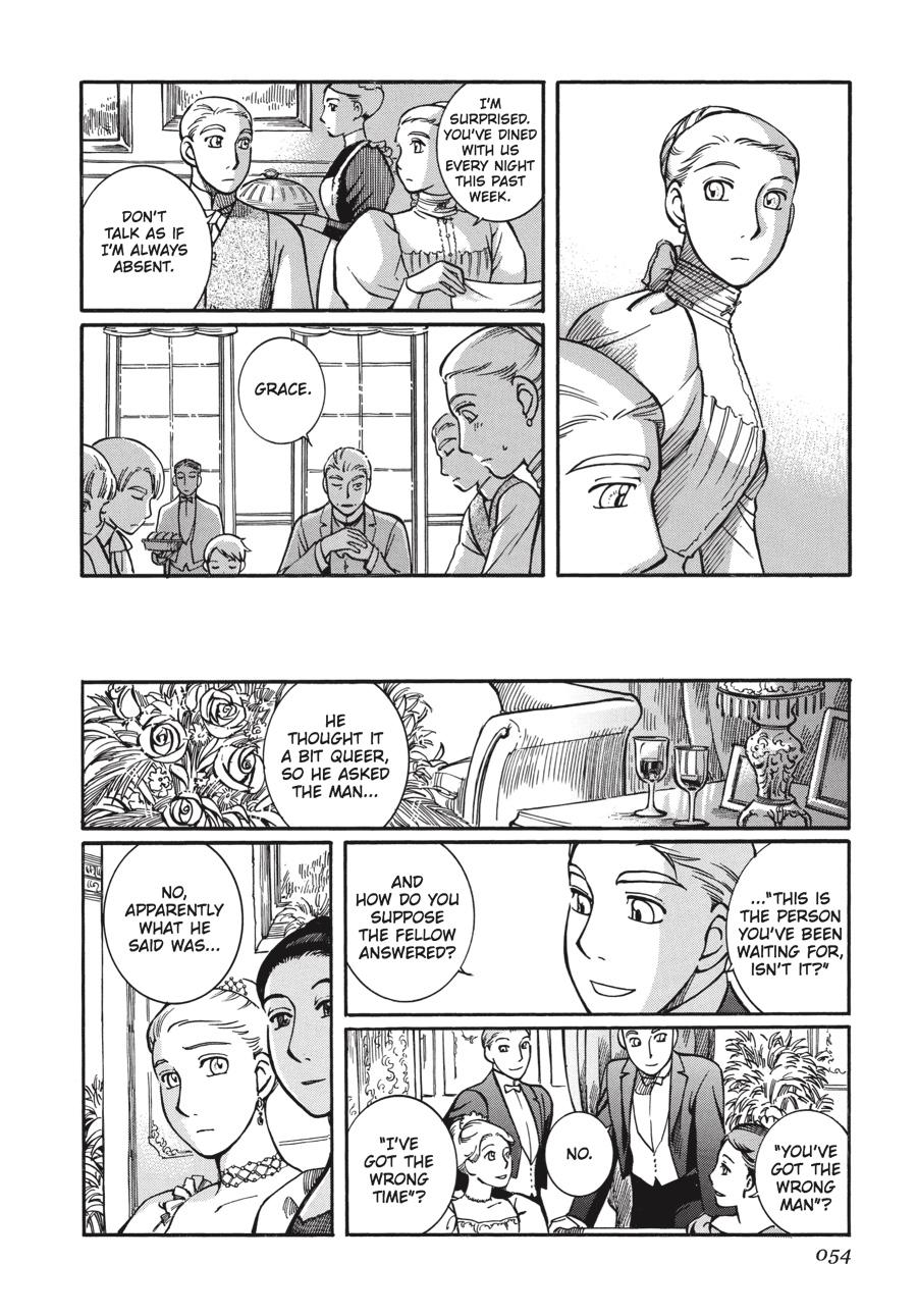 Read Emma Manga Online