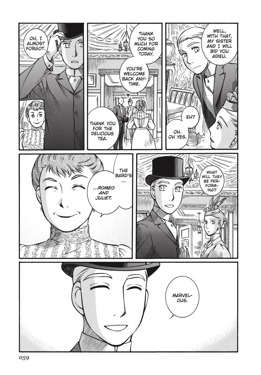 Read Emma Manga Online