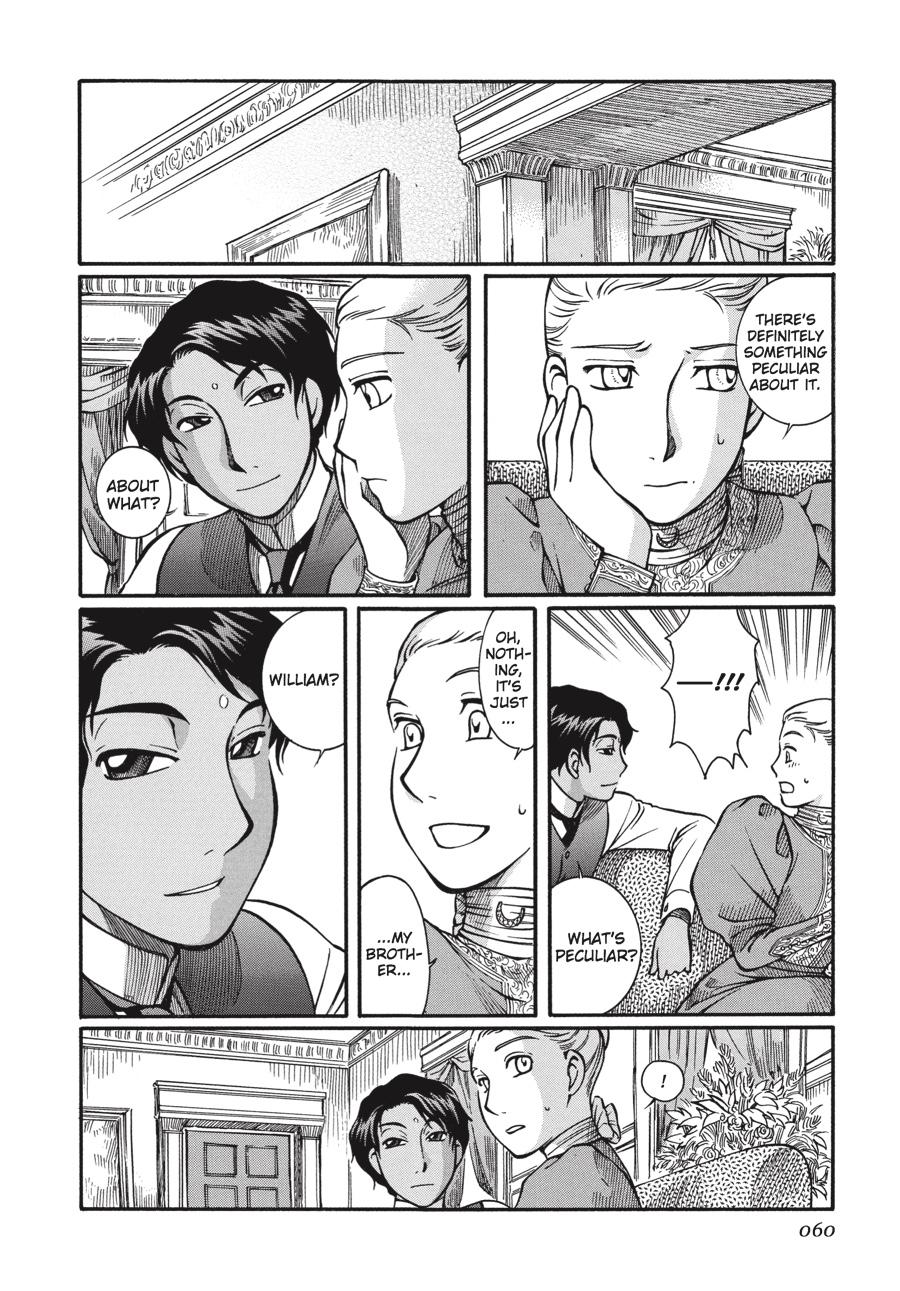 Read Emma Manga Online