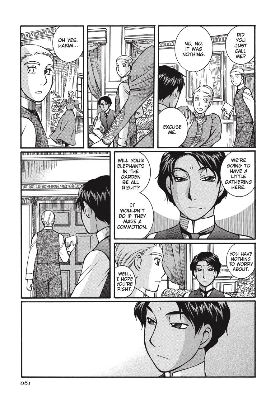 Read Emma Manga Online