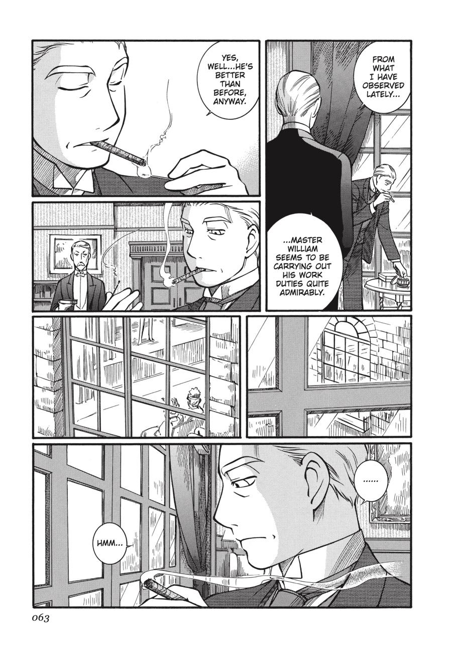 Read Emma Manga Online