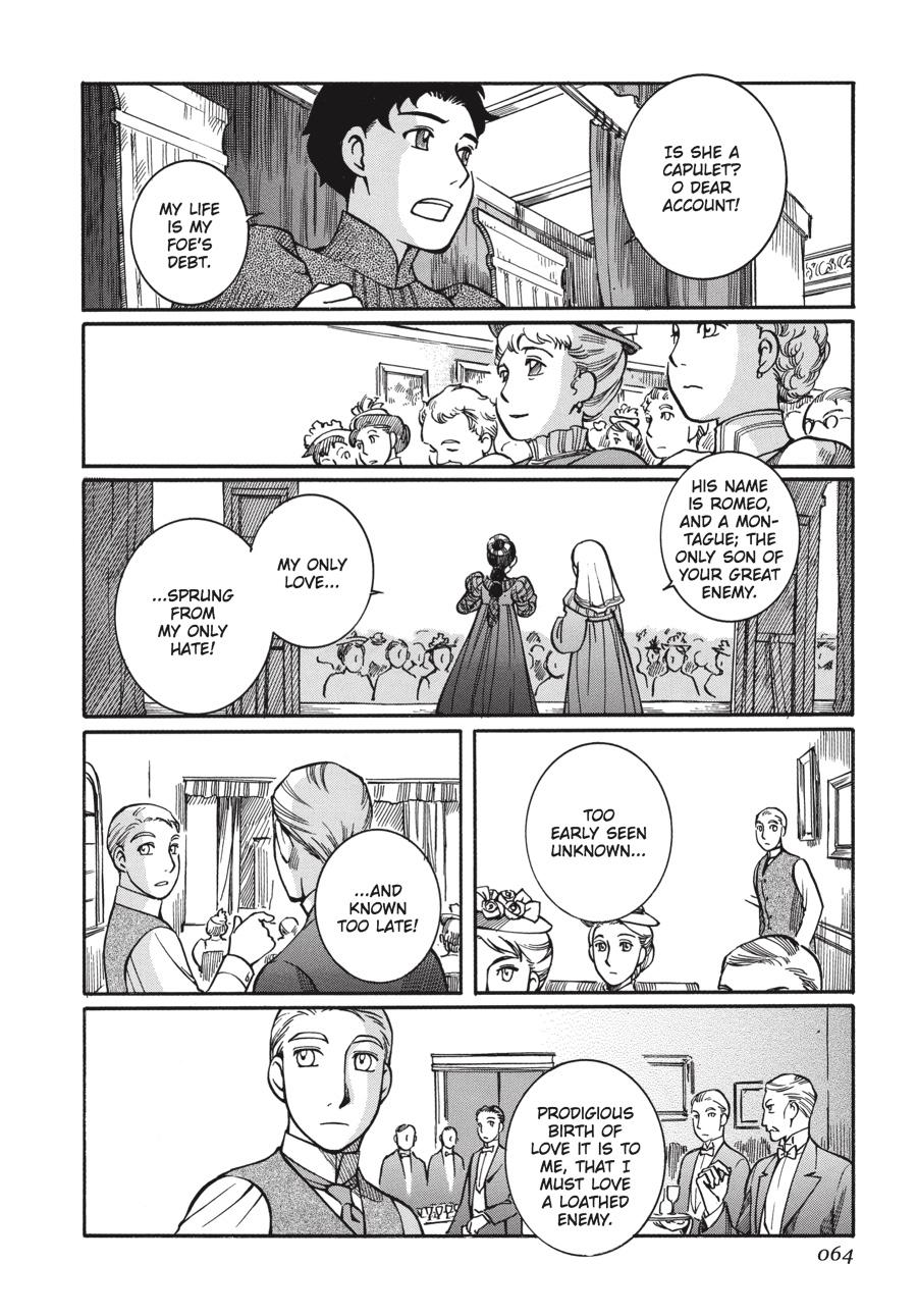 Read Emma Manga Online