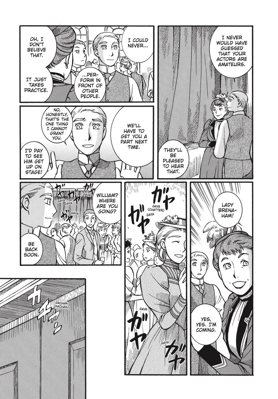 Read Emma Manga Online