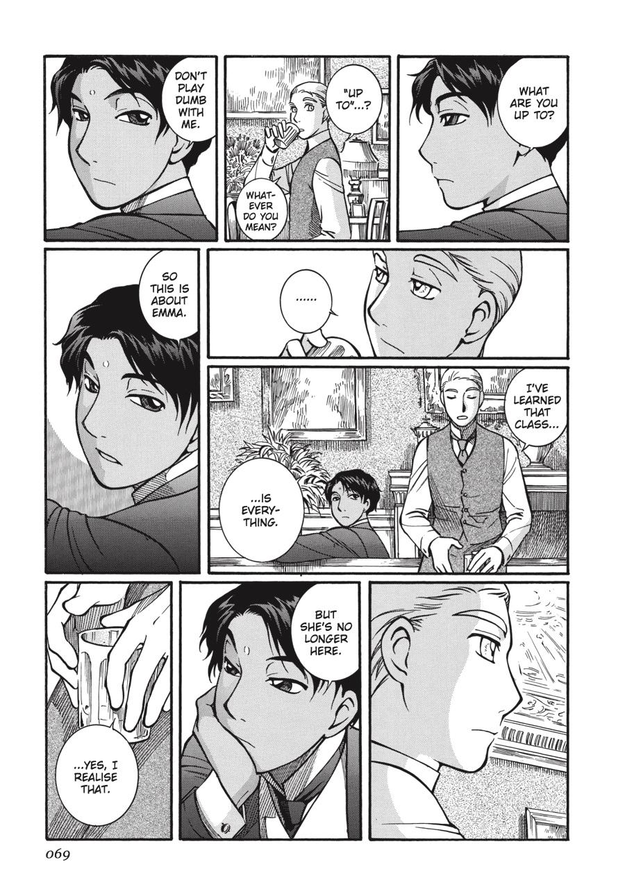 Read Emma Manga Online