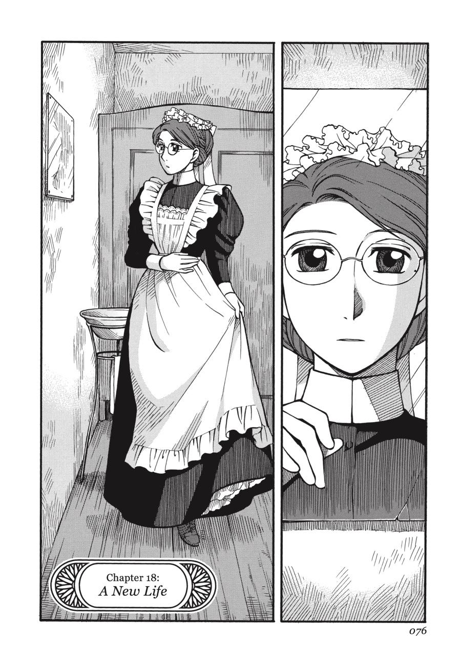 Read Emma Manga Online