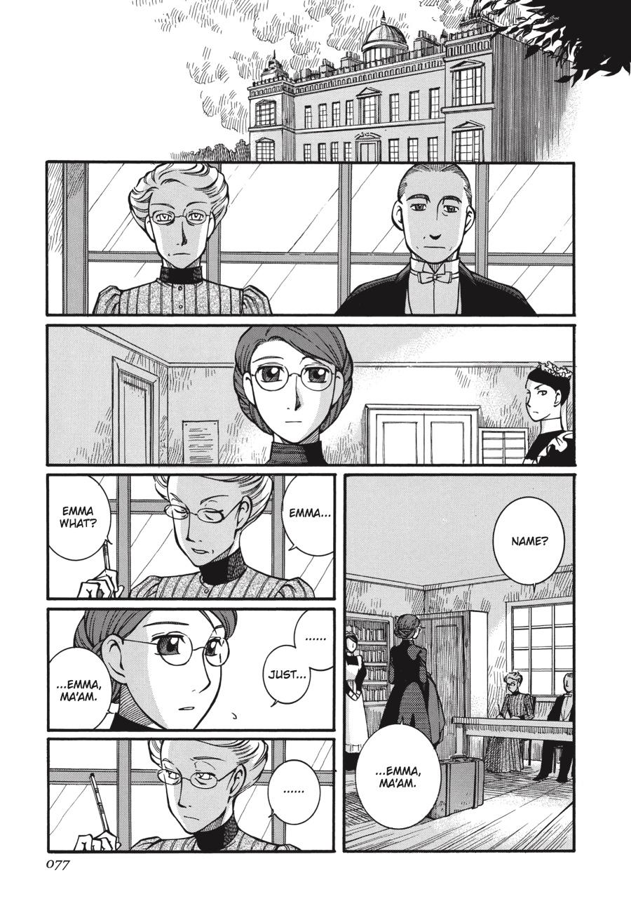 Read Emma Manga Online