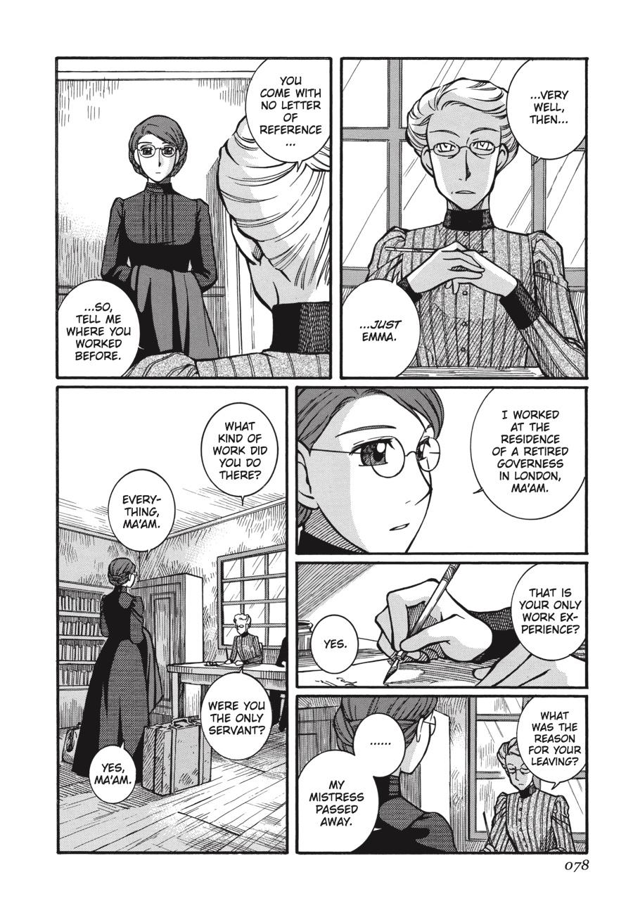 Read Emma Manga Online