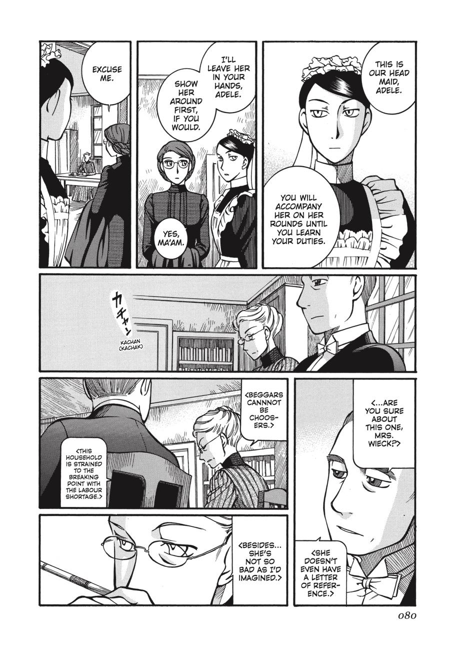 Read Emma Manga Online