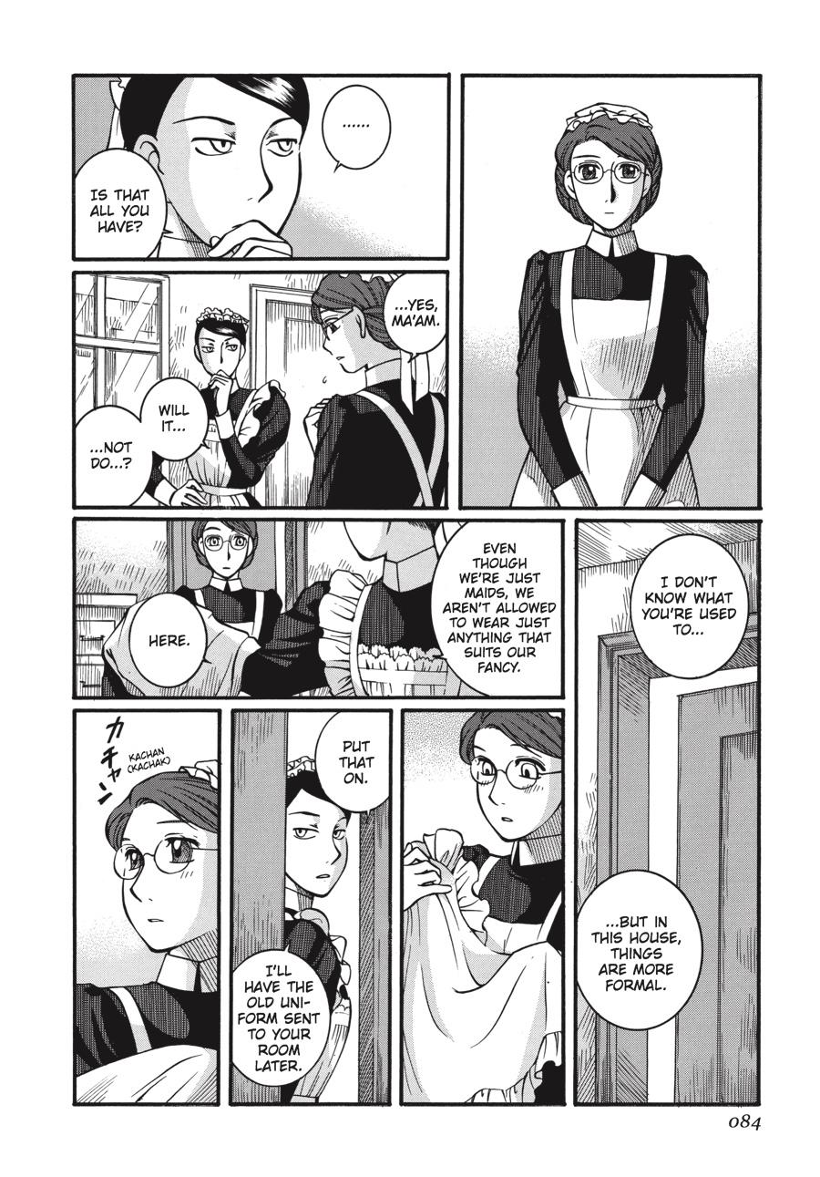 Read Emma Manga Online