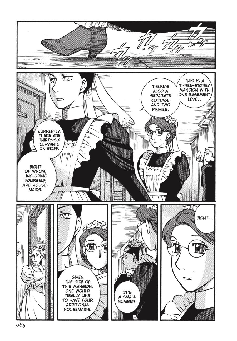 Read Emma Manga Online