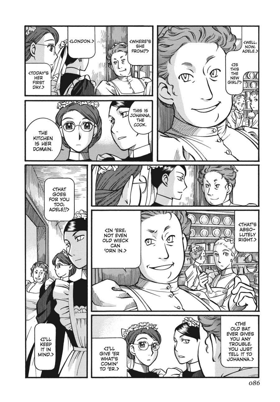 Read Emma Manga Online