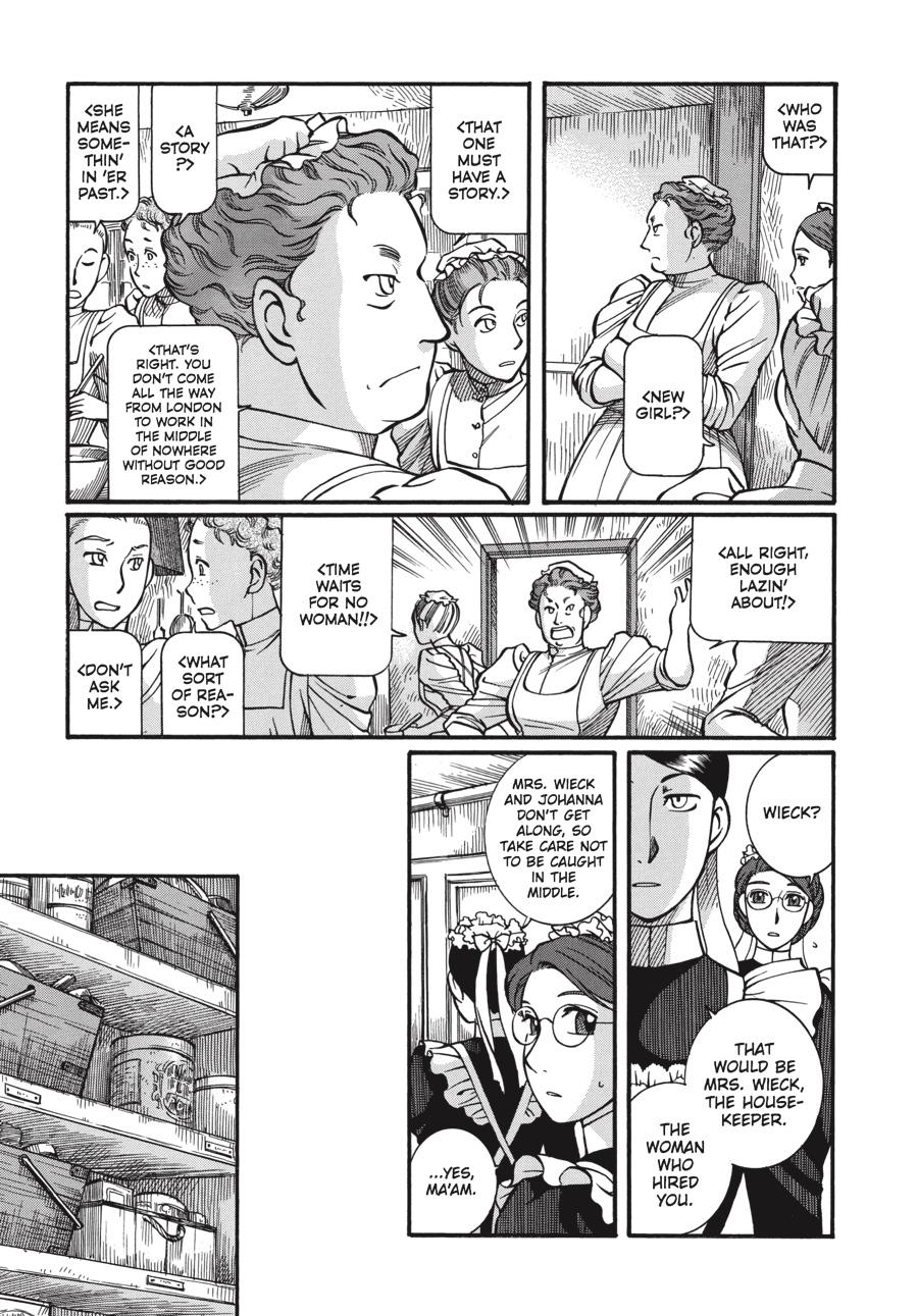 Read Emma Manga Online