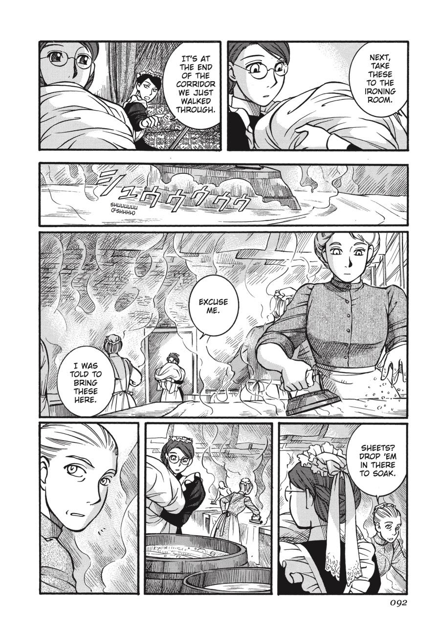 Read Emma Manga Online