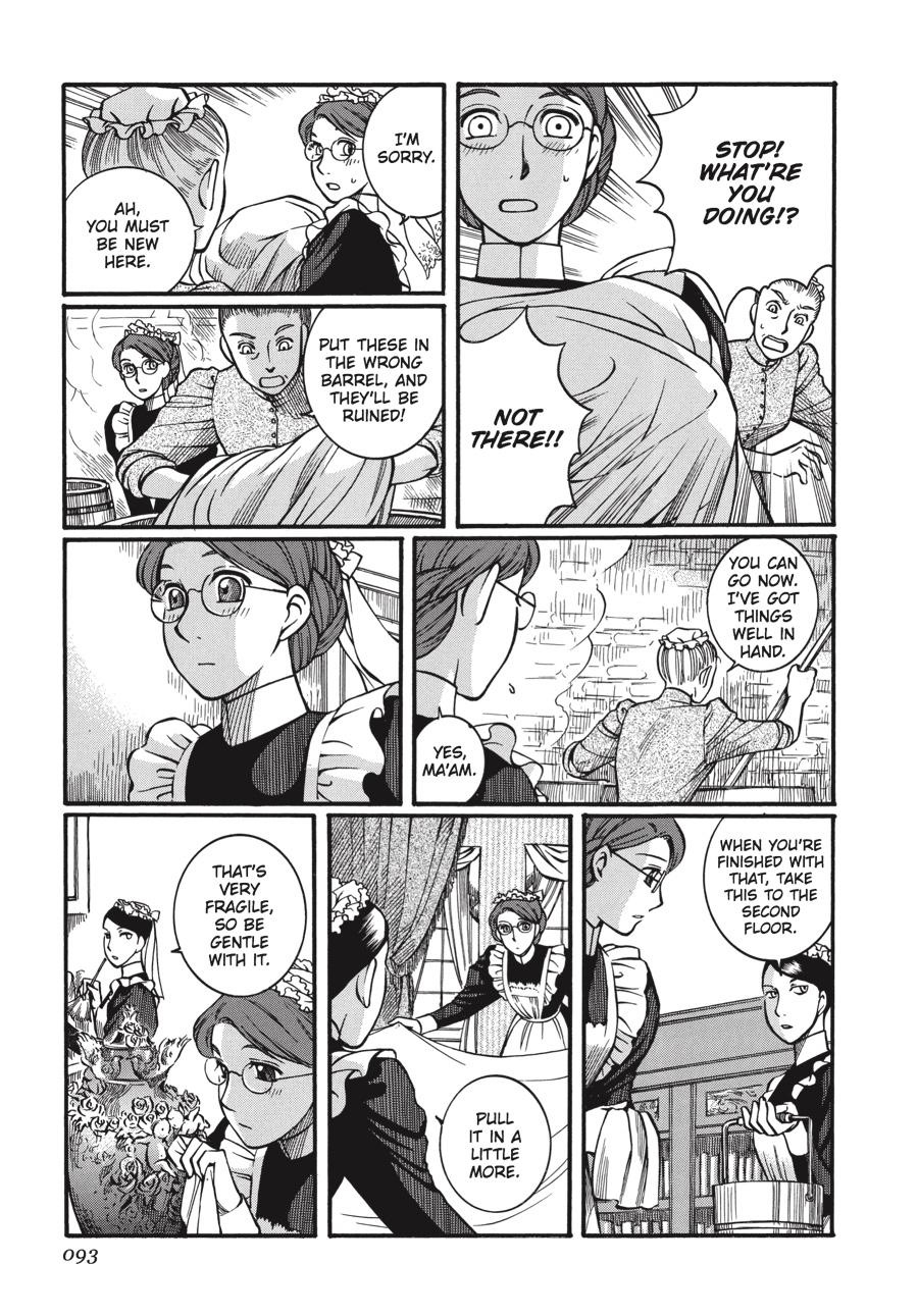 Read Emma Manga Online