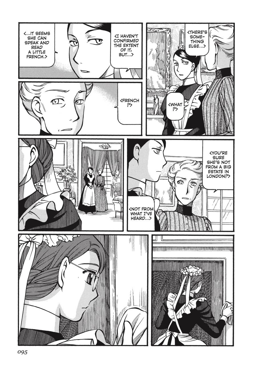 Read Emma Manga Online