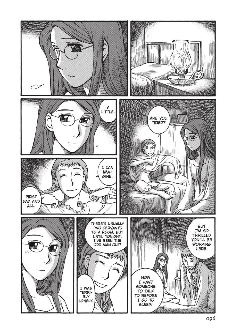 Read Emma Manga Online