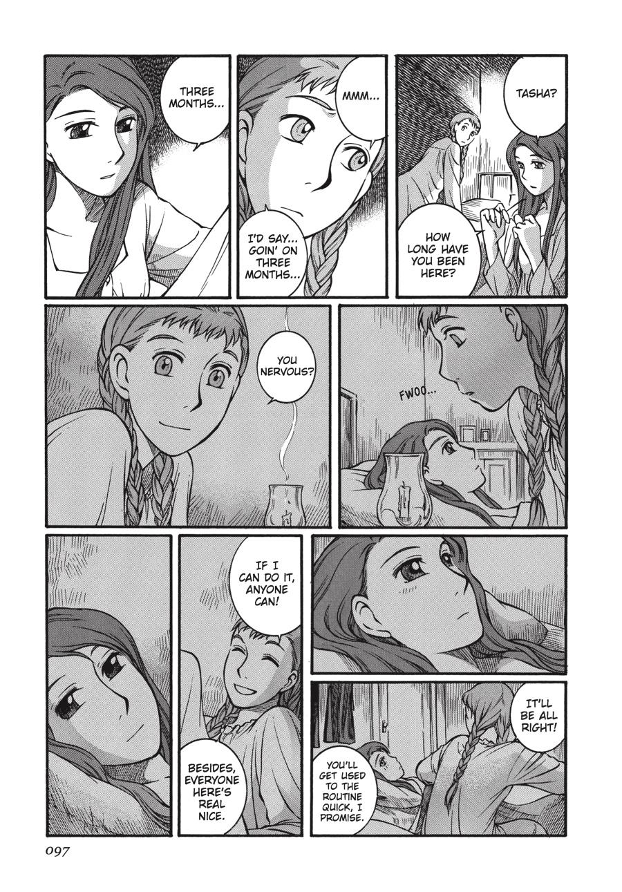 Read Emma Manga Online