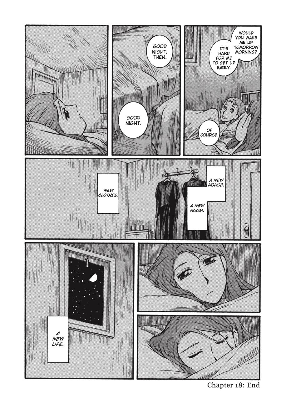 Read Emma Manga Online