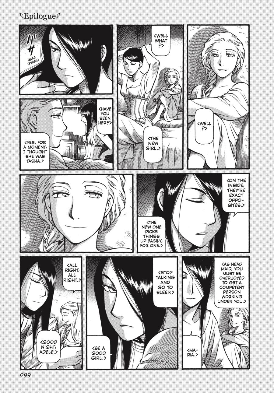 Read Emma Manga Online