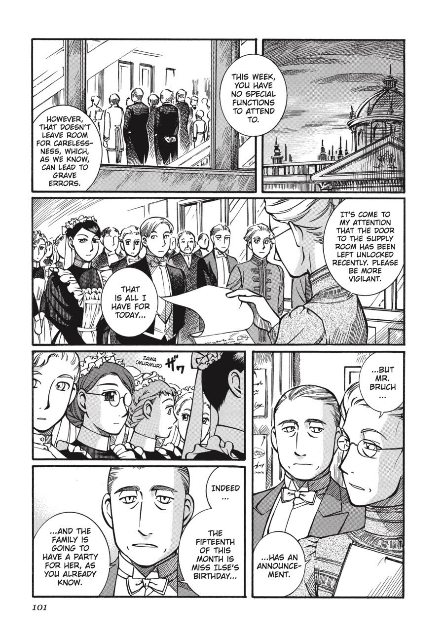 Read Emma Manga Online