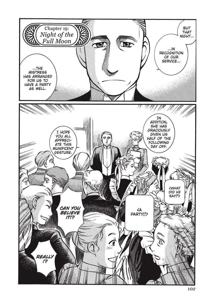Read Emma Manga Online
