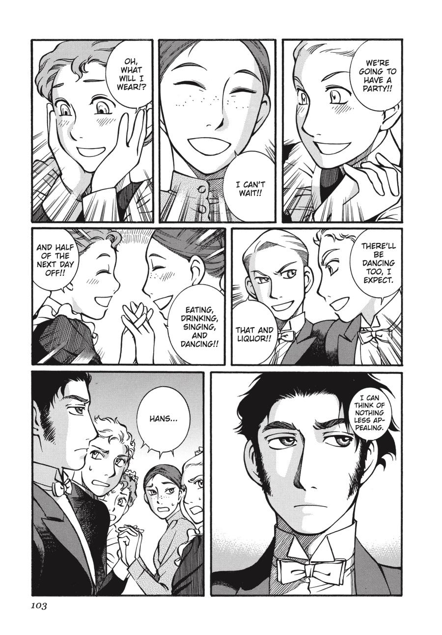 Read Emma Manga Online