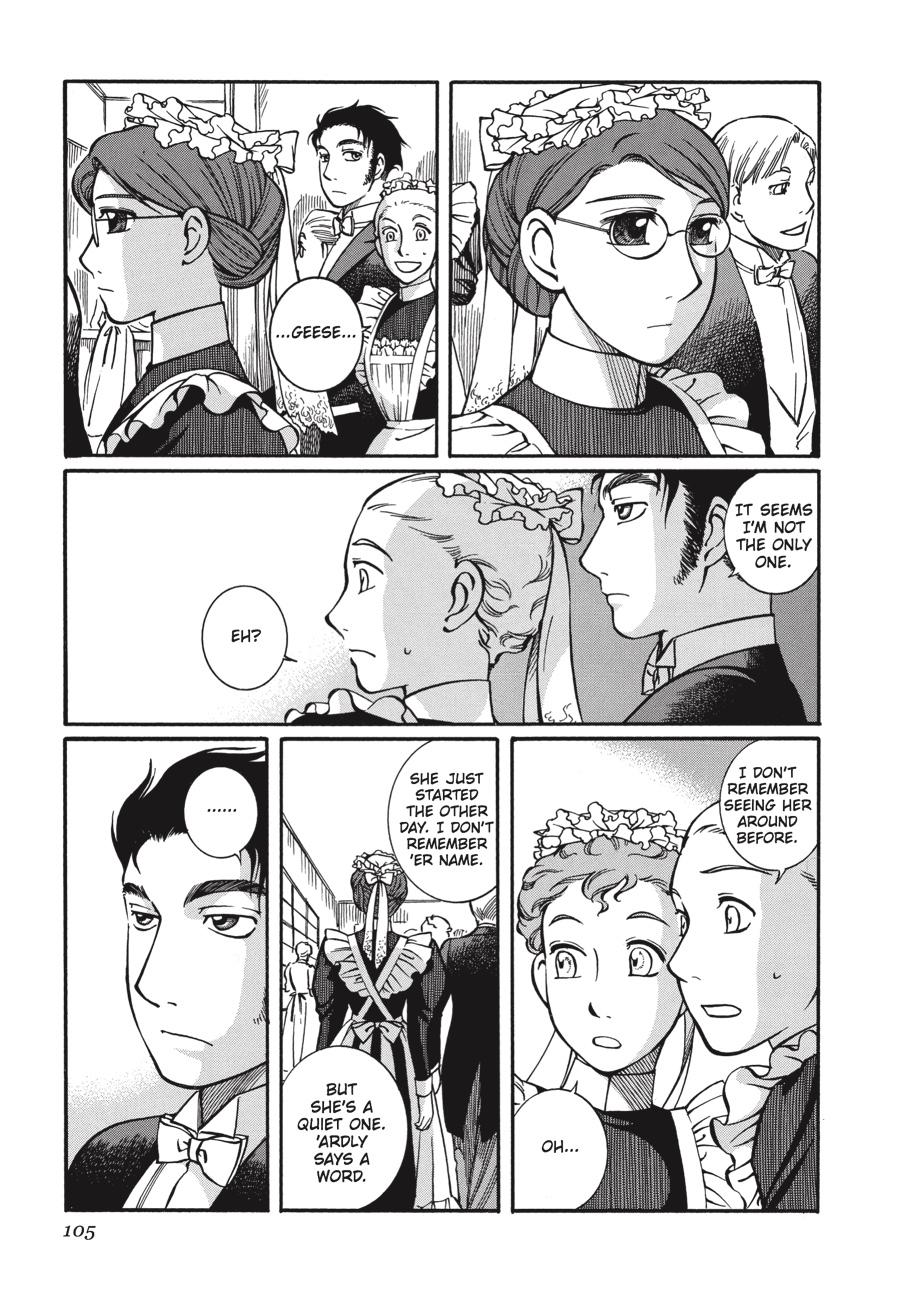 Read Emma Manga Online