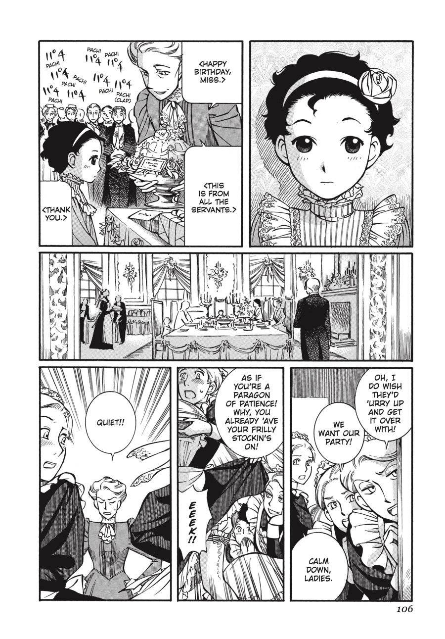 Read Emma Manga Online