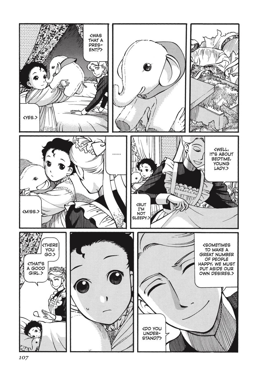 Read Emma Manga Online