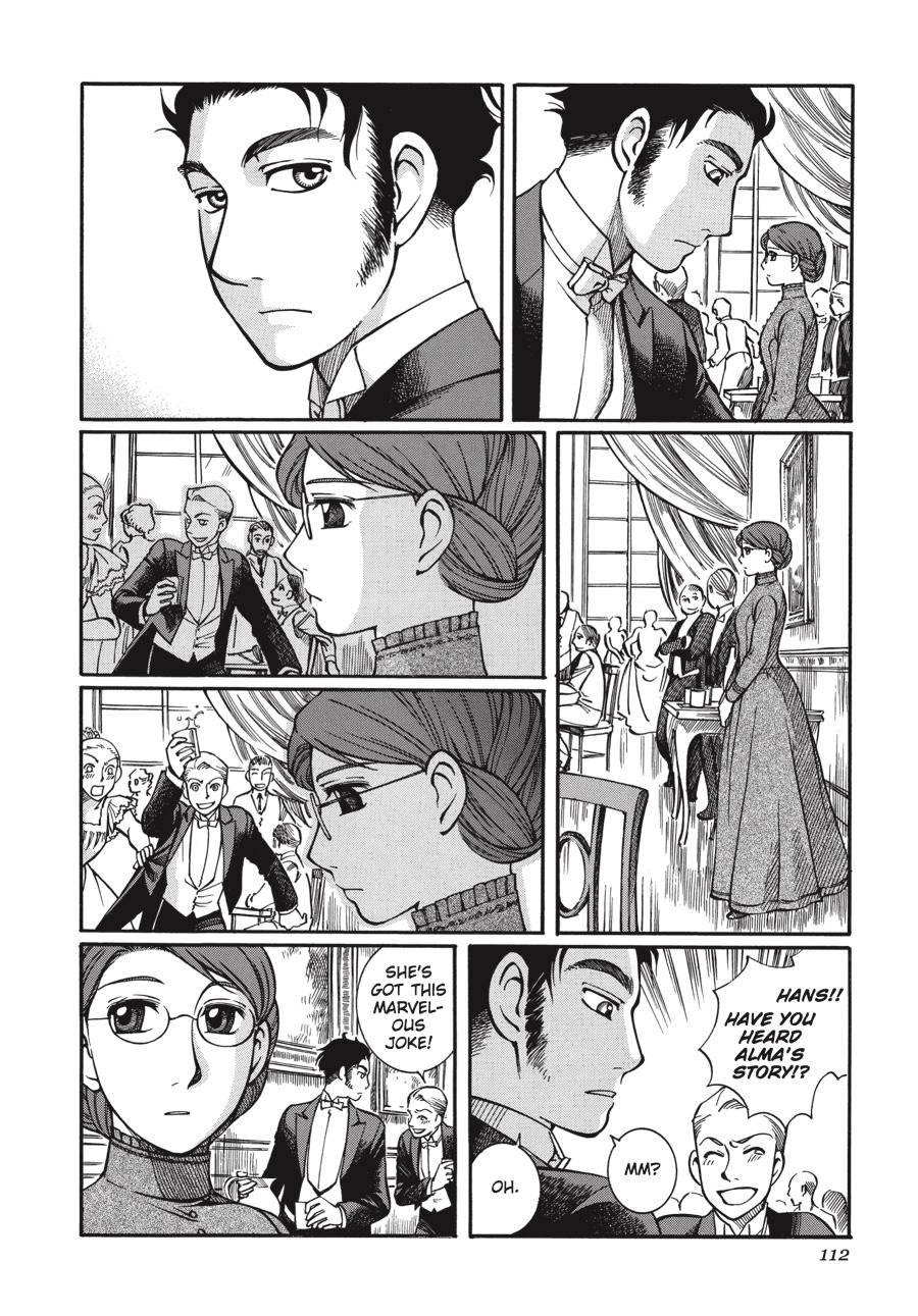 Read Emma Manga Online