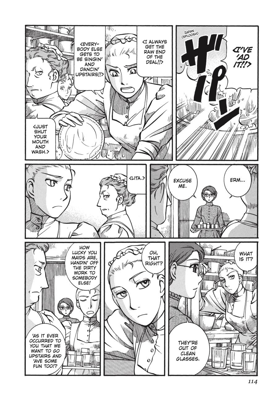 Read Emma Manga Online
