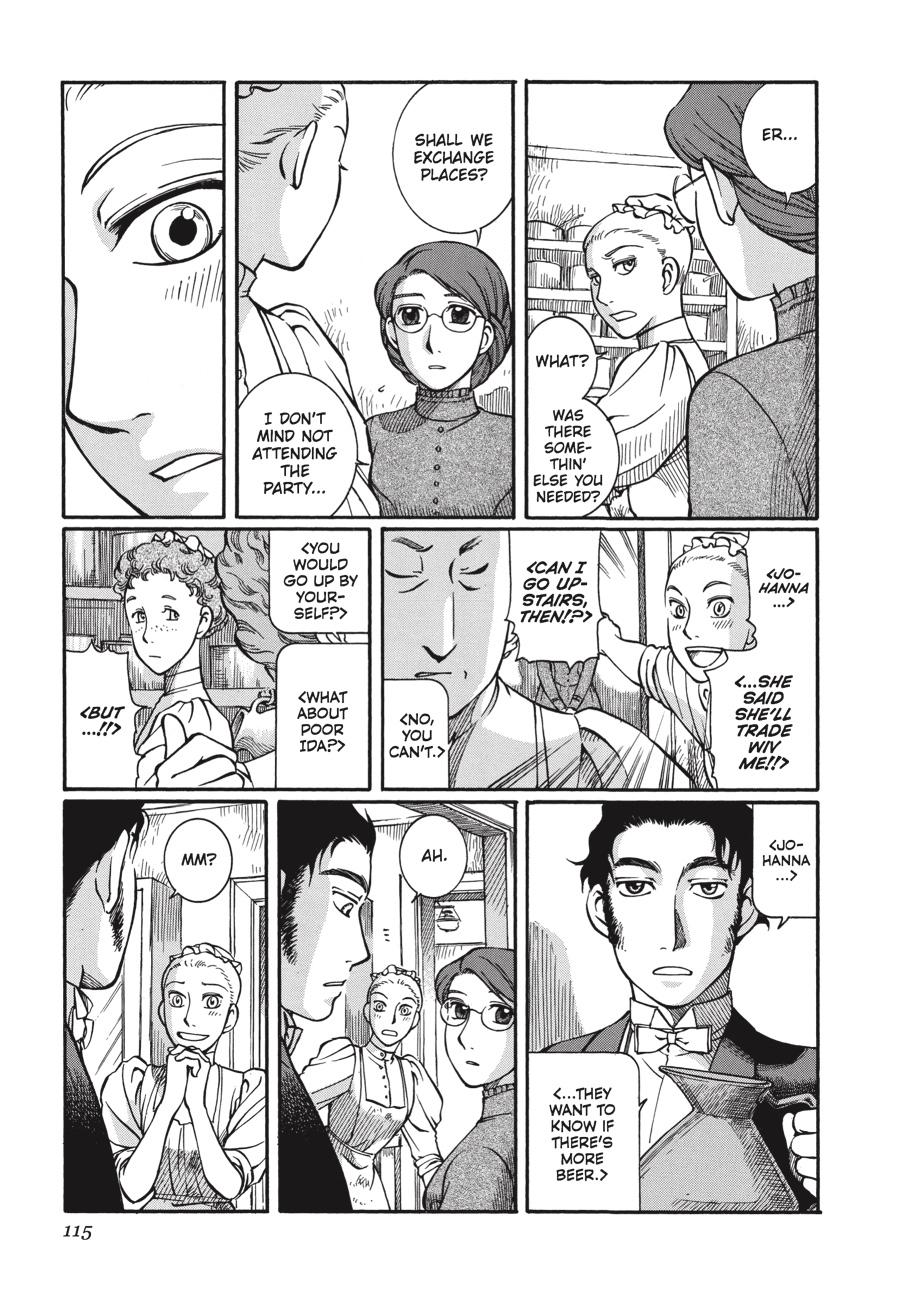 Read Emma Manga Online
