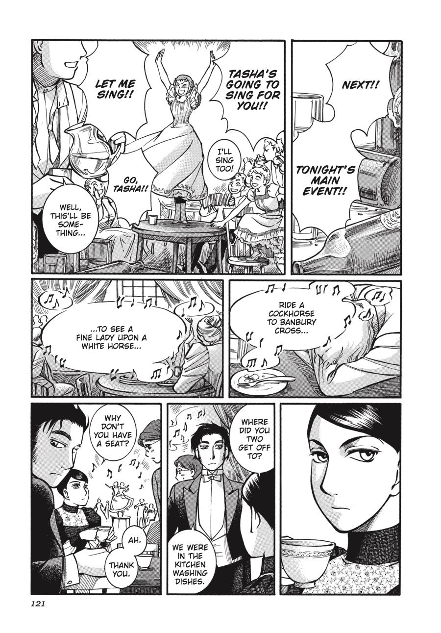 Read Emma Manga Online