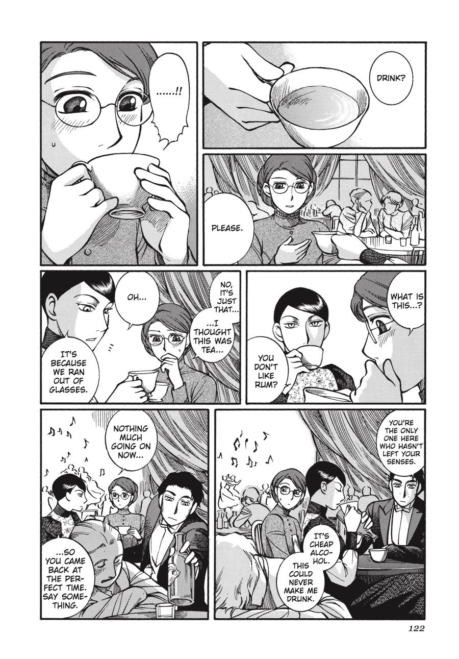 Read Emma Manga Online