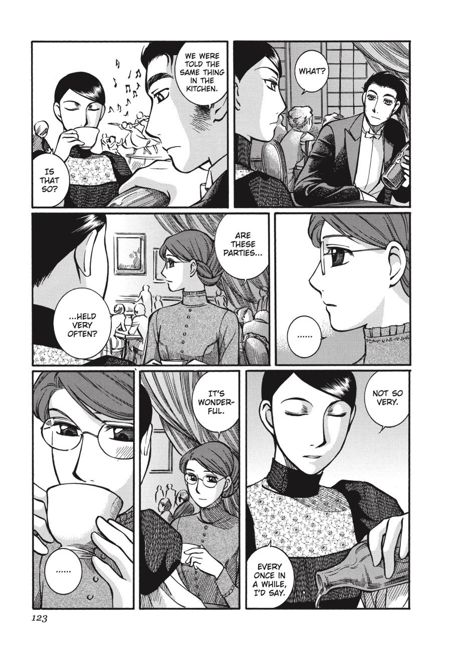 Read Emma Manga Online