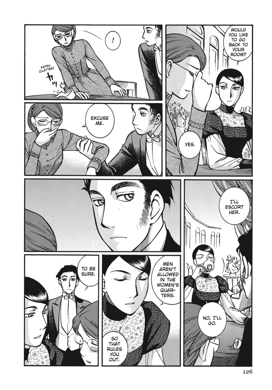Read Emma Manga Online