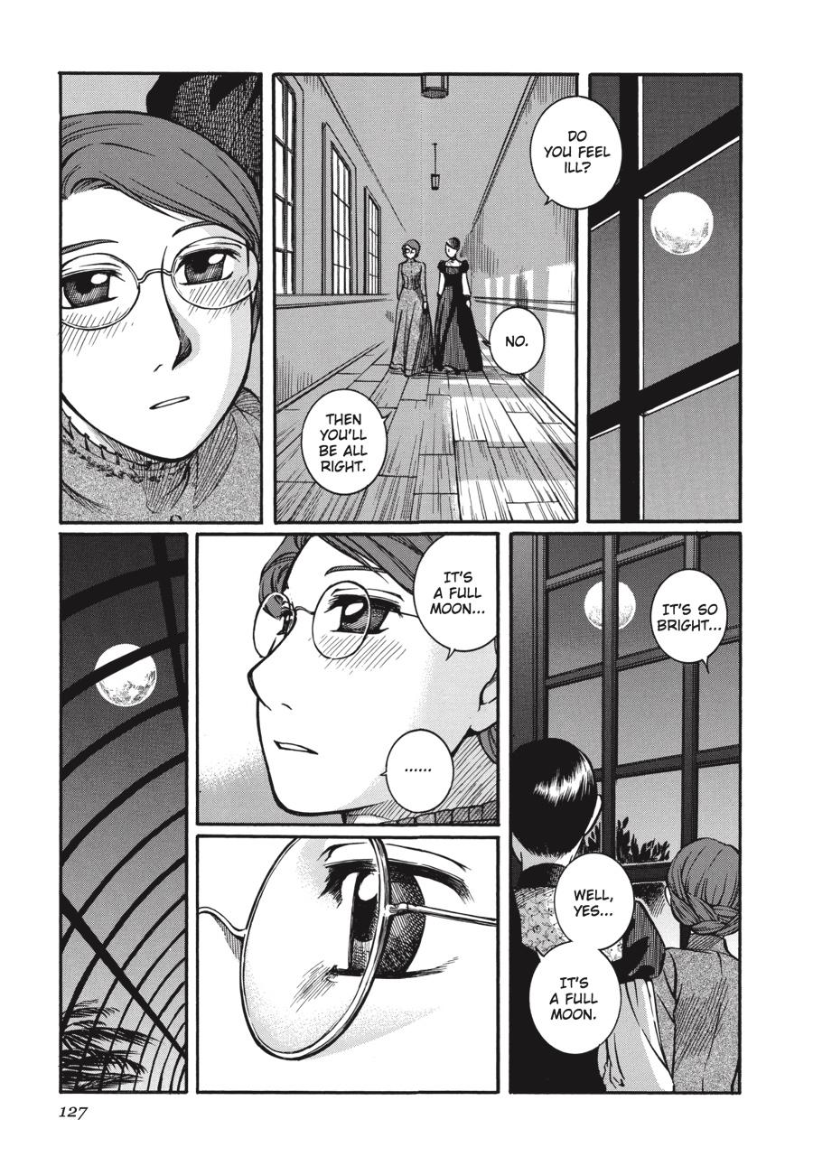 Read Emma Manga Online