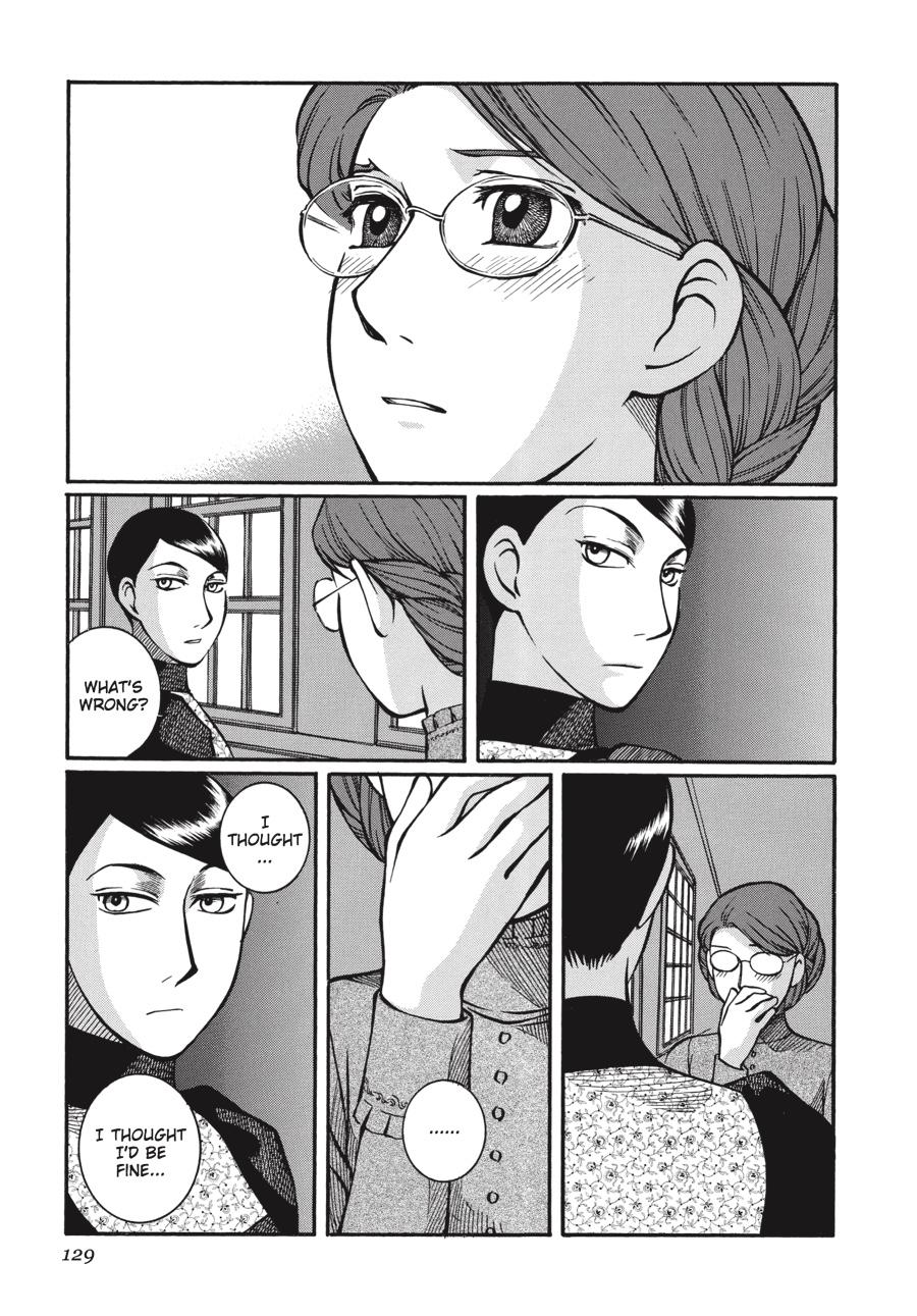 Read Emma Manga Online