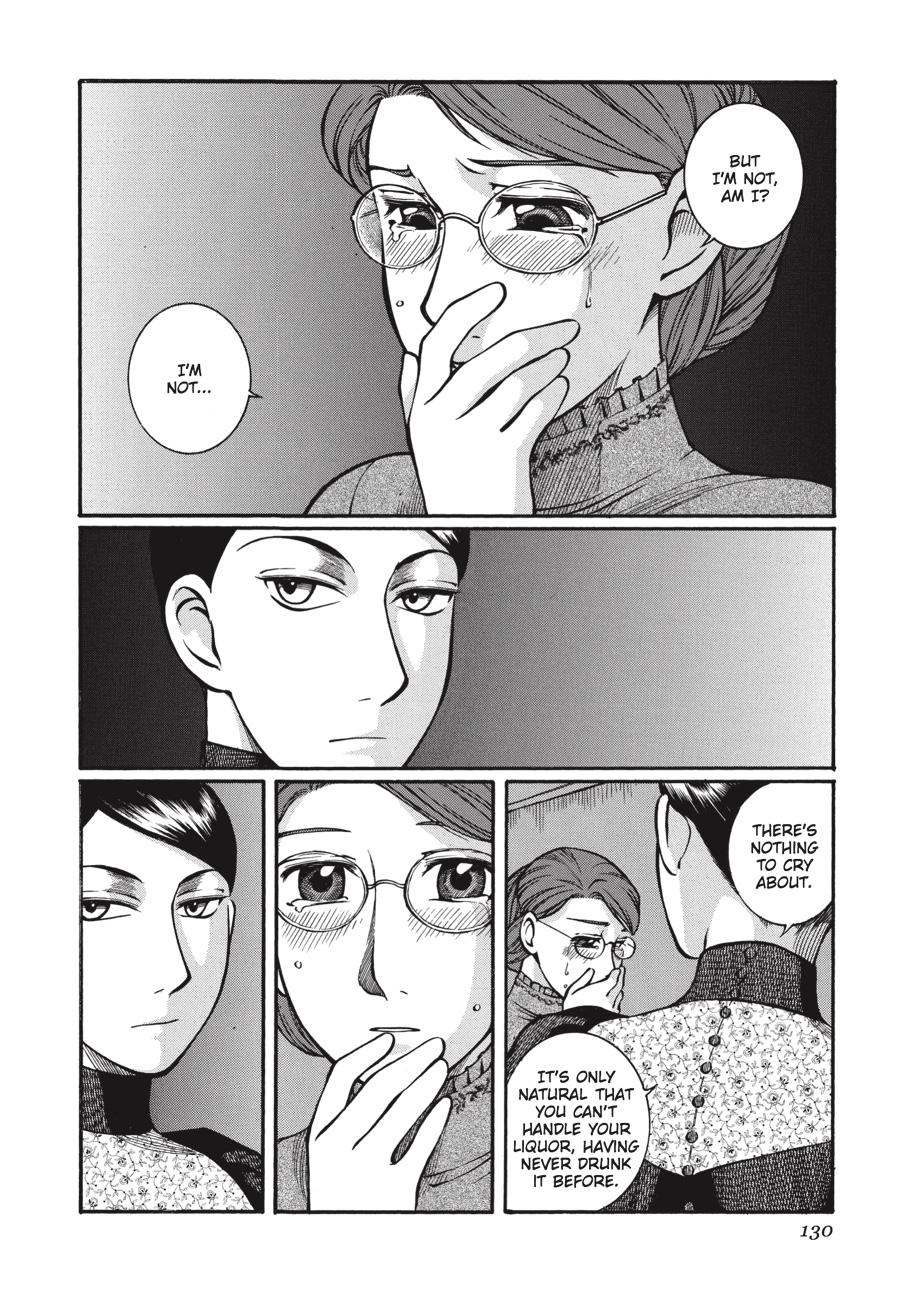 Read Emma Manga Online