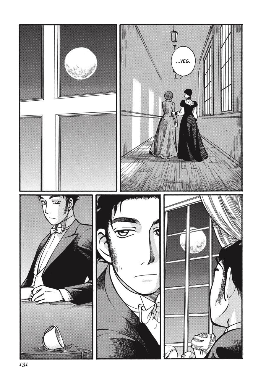 Read Emma Manga Online