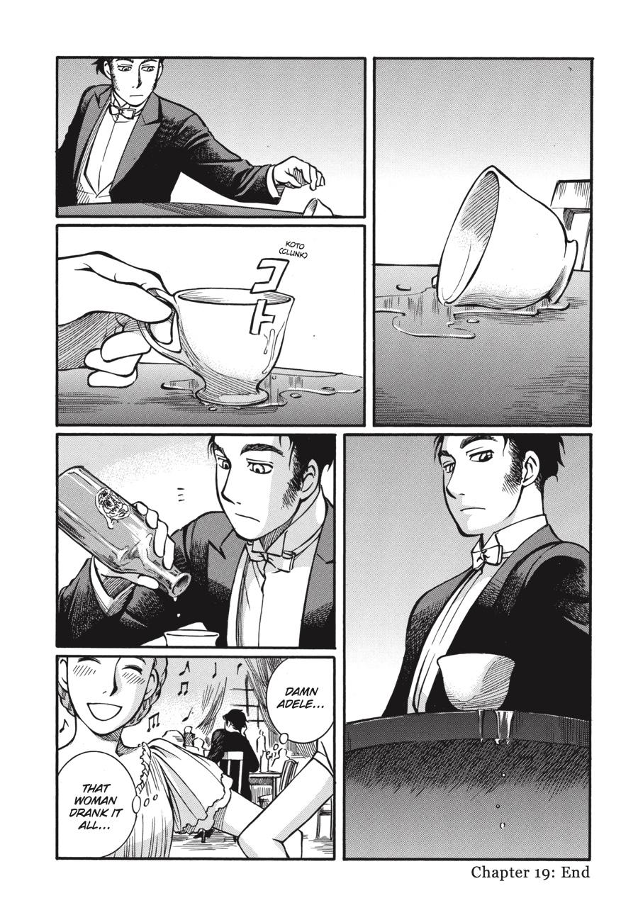 Read Emma Manga Online