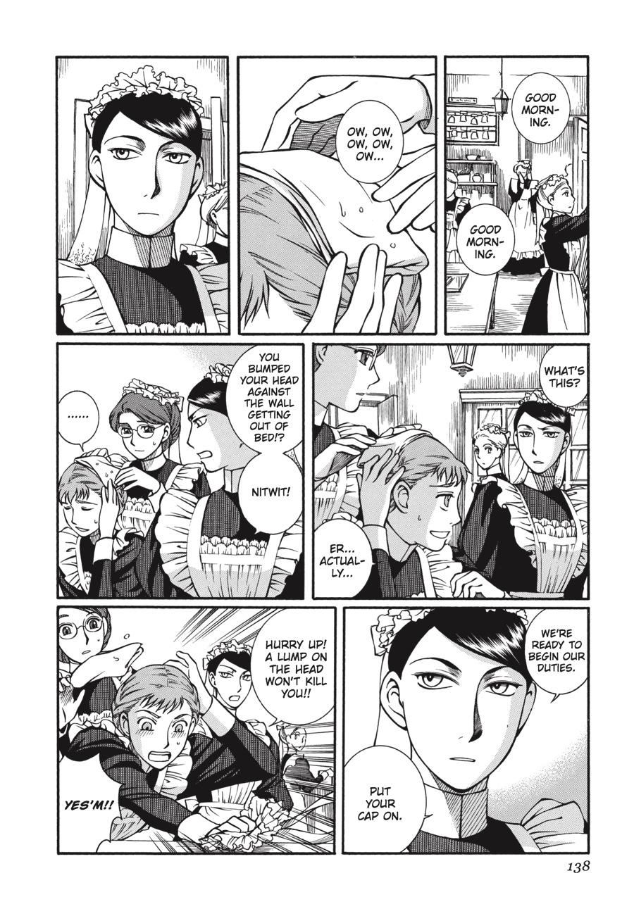 Read Emma Manga Online