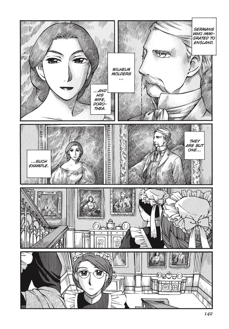 Read Emma Manga Online