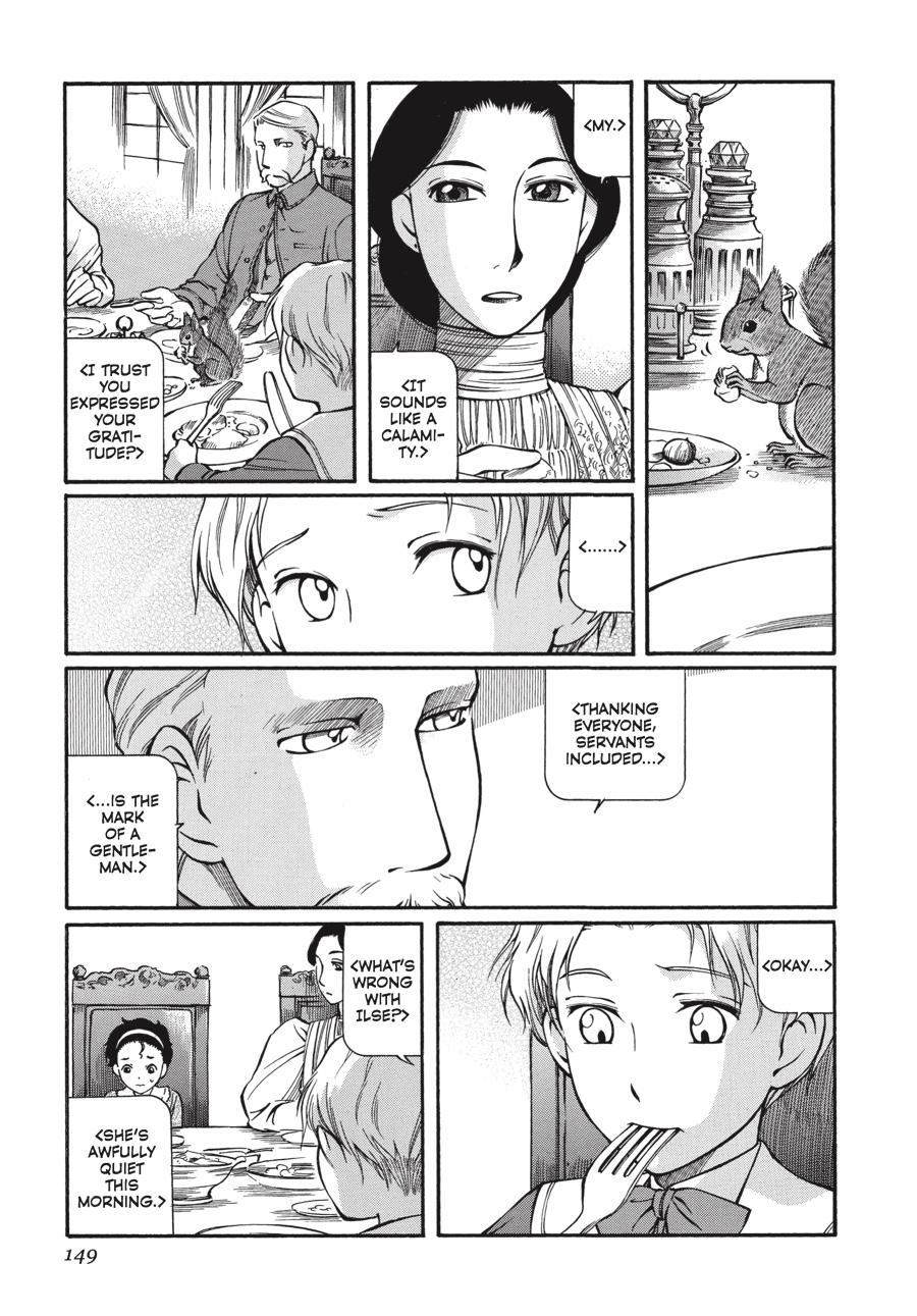 Read Emma Manga Online