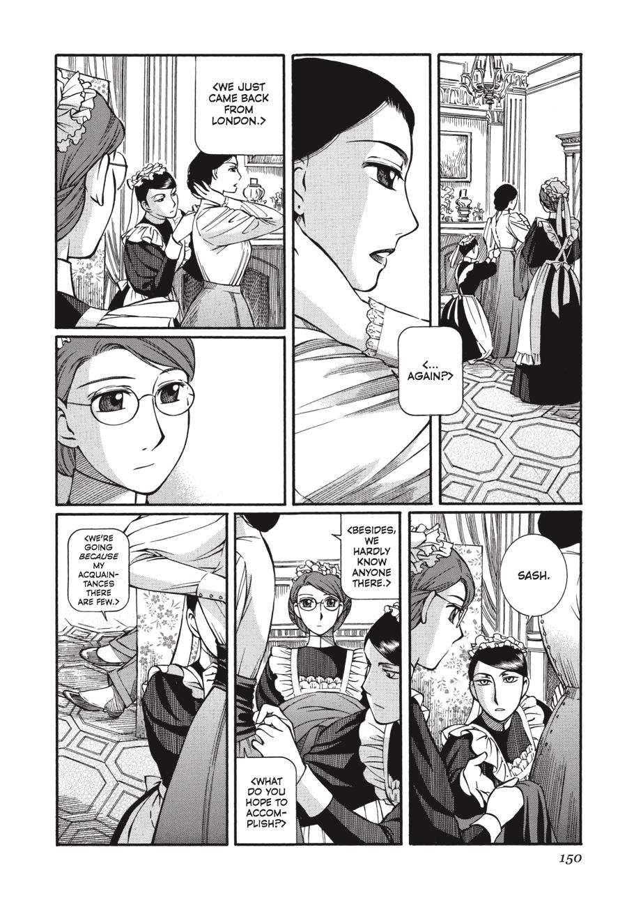 Read Emma Manga Online