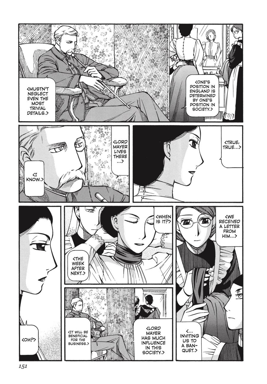 Read Emma Manga Online