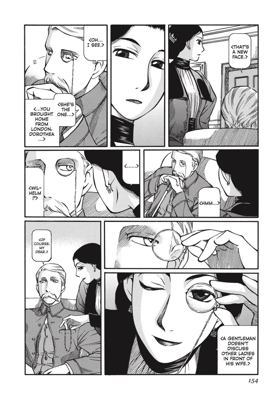 Read Emma Manga Online