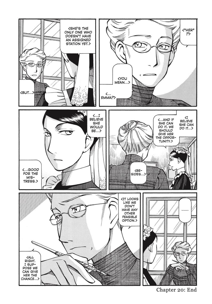 Read Emma Manga Online